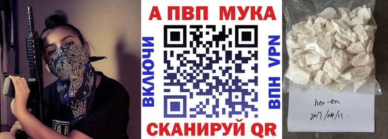 Наркошоп Зея СК  ГАШ  Кокаин 
