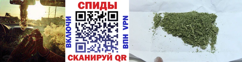 Бутират жидкий экстази  Зея 