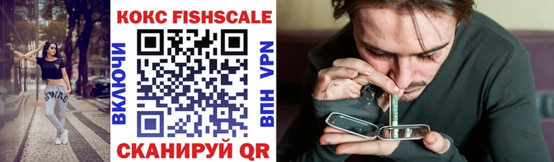 COCAIN Перу  гидра как зайти  Зея 
