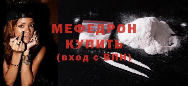 марки lsd Заводоуковск