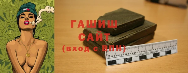 марки lsd Заводоуковск