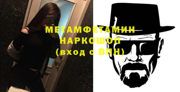 марки lsd Заводоуковск