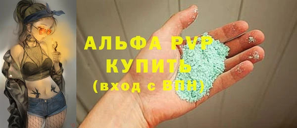 марки lsd Заводоуковск