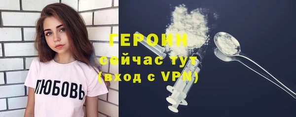 марки lsd Заводоуковск