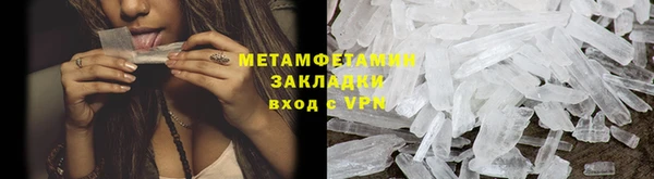 круглые Ельня