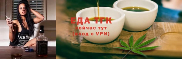 марки lsd Заводоуковск