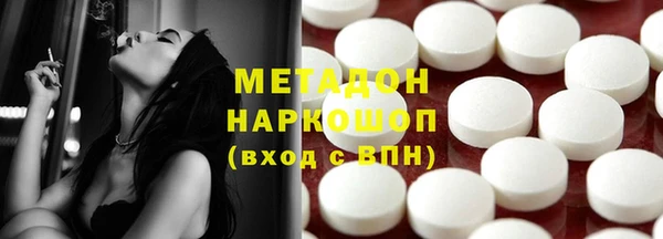 марки lsd Заводоуковск
