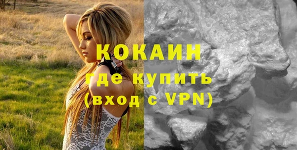 экстази Заволжье
