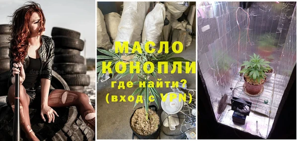 прущий лед Навашино