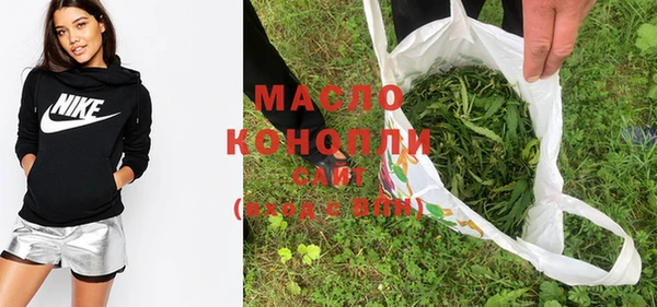 марки lsd Заводоуковск