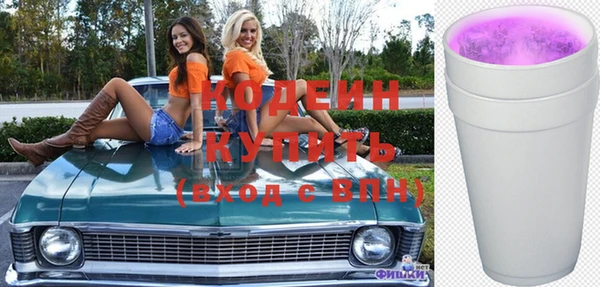 соль ск Наволоки