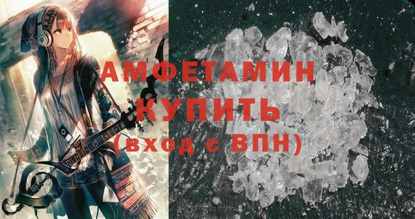 экстази Заволжье