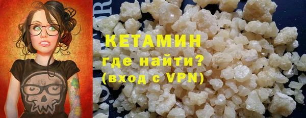 марки lsd Заводоуковск