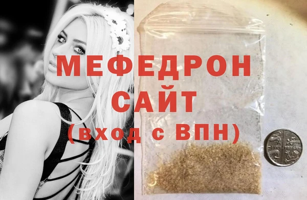марки lsd Заводоуковск