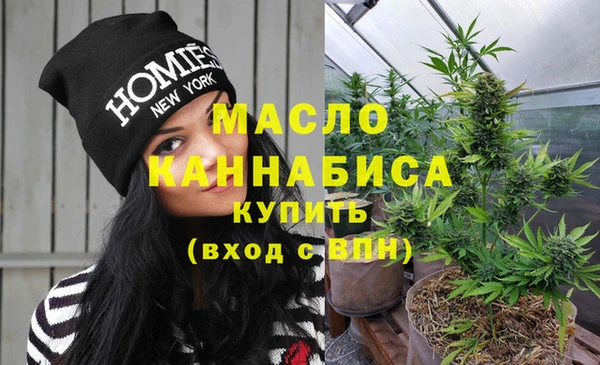 экстази Заволжье