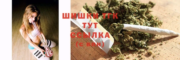 марки lsd Заводоуковск