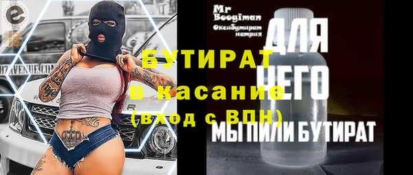марки lsd Заводоуковск