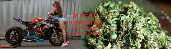 экстази Заволжье