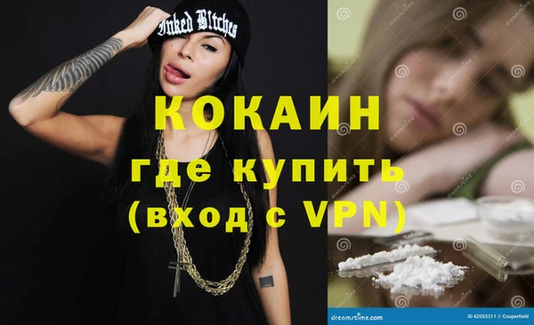 круглые Ельня