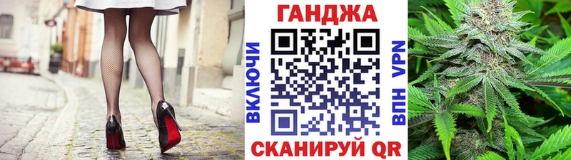 МЕГА ONION  магазин продажи   Зея  Конопля план 
